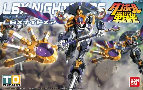 Danball Senki - LBX Nightmare - 017 (Bandai)ㅤ – Bandai – ActionFigure Brasil