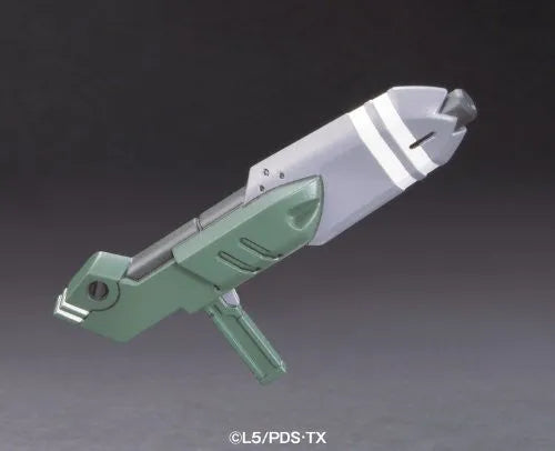 Danball Senki W - LBX Buster - 040 (Bandai)ㅤ – Bandai – ActionFigure Brasil