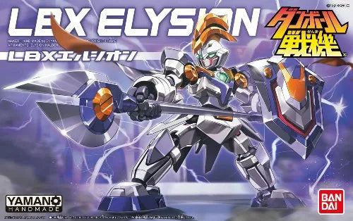 Danball Senki W - LBX Elysion - 020 (Bandai)ㅤ – Bandai – ActionFigure Brasil