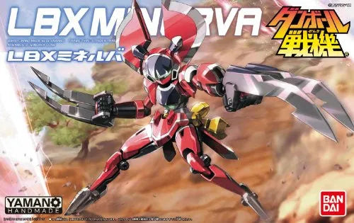 Danball Senki W - LBX Minerva - 022 (Bandai)ㅤ – Bandai – ActionFigure Brasil