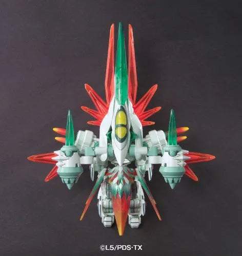 Danball Senki W - LBX Mizel O-Legion - 041 (Bandai)ㅤ – Bandai – ActionFigure Brasil