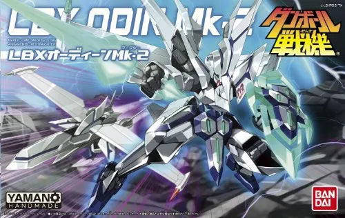 Danball Senki W - LBX Odin Mk2 - 038 (Bandai)ㅤ – Bandai – ActionFigure Brasil