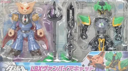 Danball Senki W - LBX Shadow Lucifer - LBX Battle Custom (Bandai)ㅤ – Bandai – ActionFigure Brasil