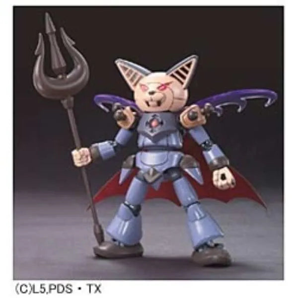 Danball Senki W - LBX Vampire Cat - 025 (Bandai)ㅤ – Bandai – ActionFigure Brasil