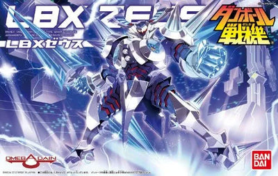 Danball Senki W - LBX Zeus - 033 (Bandai)ㅤ – Bandai – ActionFigureBrasil — ângulo diferente
