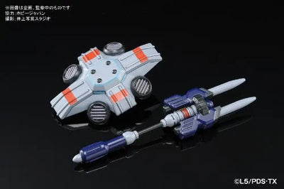 Danball Senki Wars - LBX Achilles II - 056 (Bandai)ㅤ – Bandai – ActionFigure Brasil — close