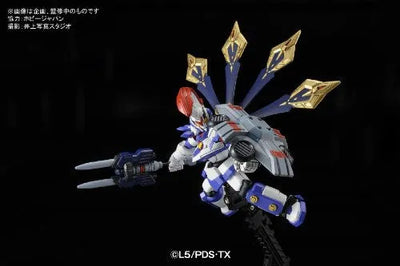 Danball Senki Wars - LBX Achilles II - 056 (Bandai)ㅤ – Bandai – ActionFigure Brasil — embalagem