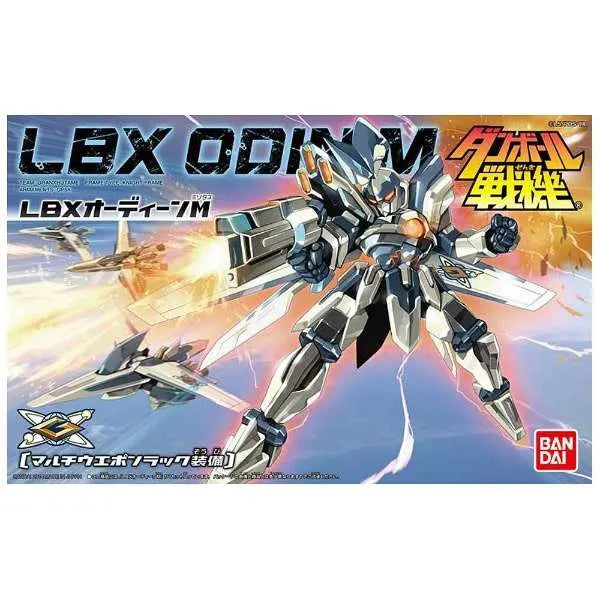 Danball Senki Wars - LBX Odin Militas - 055 (Bandai)ㅤ – Bandai – ActionFigure Brasil