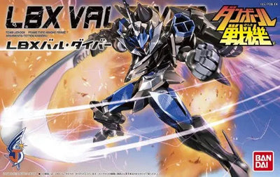 Danball Senki Wars - LBX Val Diver - 050 (Bandai)ㅤ – Bandai – ActionFigure Brasil — ângulo diferente