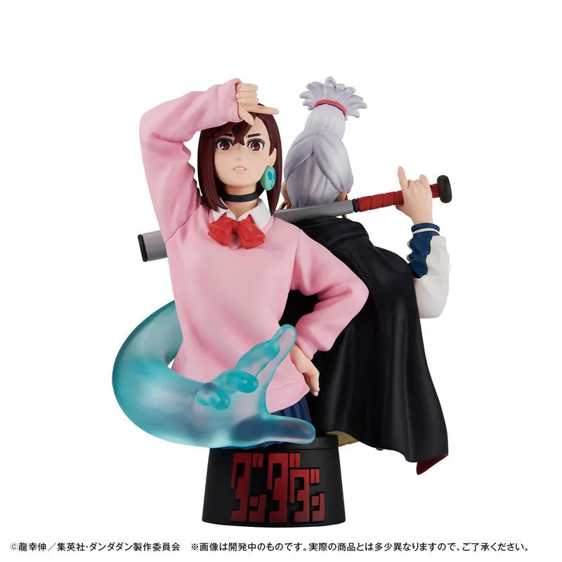 Dandadan - Puchirama EX - Puchirama EX TV Anime Dandadan (MegaHouse) [Shop Exclusive]ㅤ – MegaHouse – ActionFigureBrasil