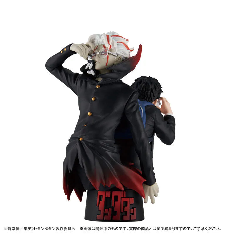 Dandadan - Puchirama EX - Puchirama EX TV Anime Dandadan (MegaHouse) [Shop Exclusive]ㅤ – MegaHouse – ActionFigureBrasil