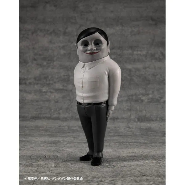 Dandadan - Serpo Seijin - Occultic Sofubi Collection (MegaHouse)ㅤ – MegaHouse – ActionFigureBrasil