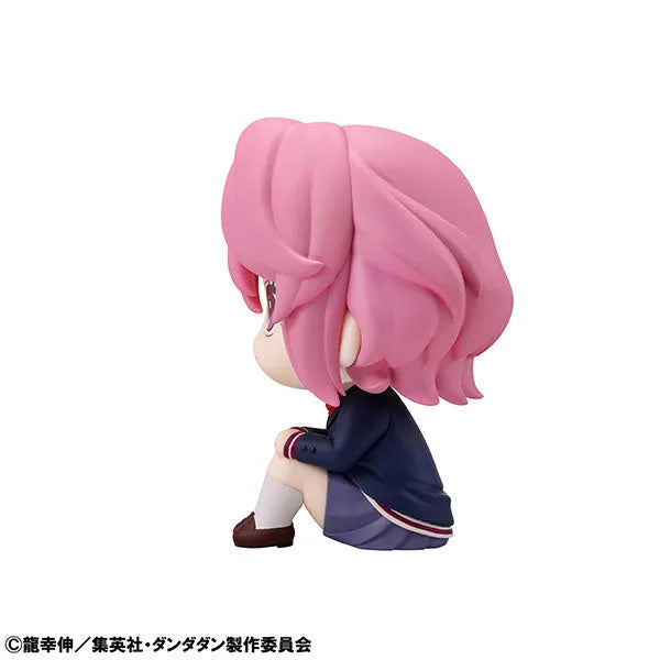 Dandadan - Shiratori Aira - Look Up (MegaHouse)ㅤ – MegaHouse – ActionFigureBrasil