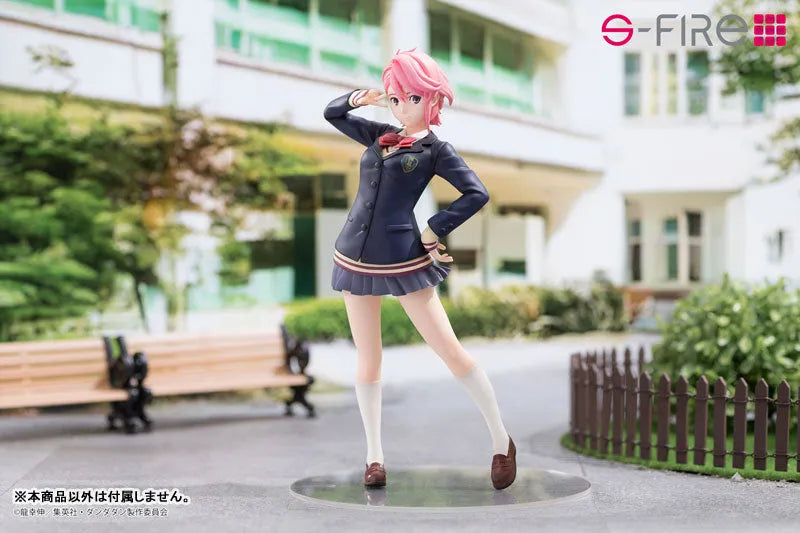 Dandadan - Shiratori Aira - S-Fire (SEGA) [Shop Exclusive]ㅤ – SEGA – ActionFigureBrasil