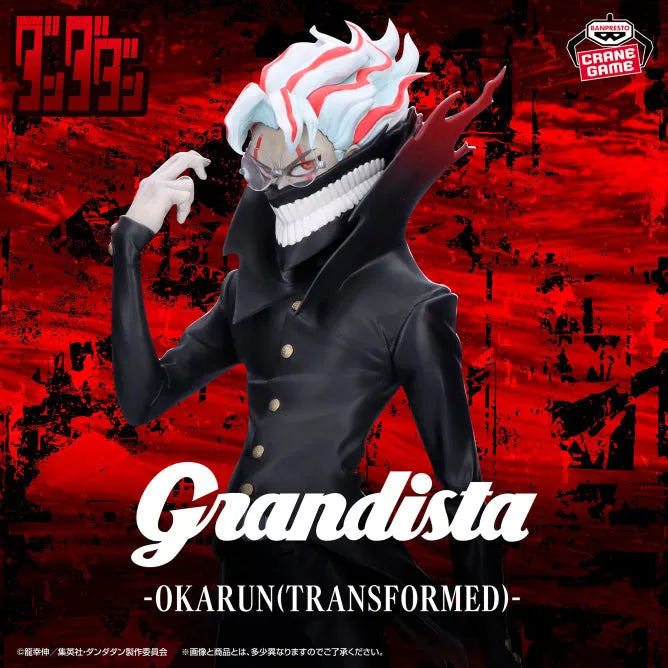Dandadan - Takakura Ken - Grandista - Transformed (Bandai Spirits)ㅤ – Bandai Spirits – ActionFigureBrasil