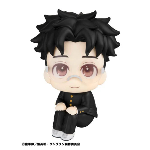 Dandadan - Takakura Ken - Look Up (MegaHouse)ㅤ – MegaHouse – ActionFigureBrasil