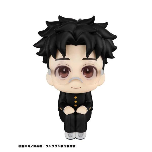 Dandadan - Takakura Ken - Look Up (MegaHouse)ㅤ – MegaHouse – ActionFigureBrasil