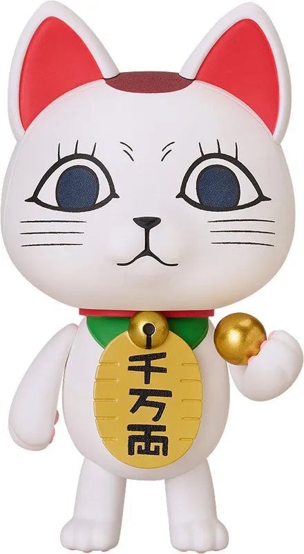 Dandadan - Turbo Babaa - Nendoroid (#3015) - Manekineko (Good Smile Company)ㅤ – Good Smile Company – ActionFigureBrasil