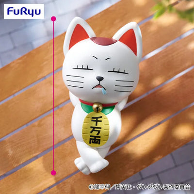 Dandadan - Turbo Babaa - Noodle Stopper Figure (FuRyu)ㅤ – FuRyu – ActionFigureBrasil