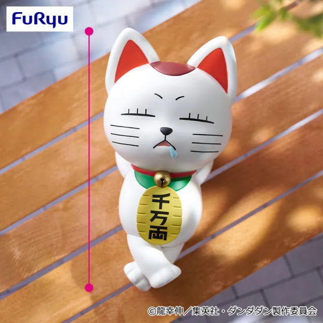Dandadan - Turbo Babaa - Noodle Stopper Figure (FuRyu)ㅤ – FuRyu – ActionFigureBrasil