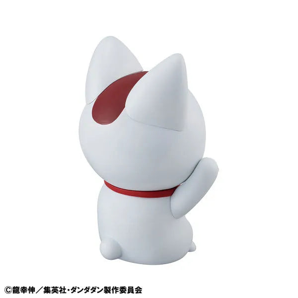 Dandadan - Turbo Babaa - Occultic Sofubi Collection (MegaHouse)ㅤ – MegaHouse – ActionFigureBrasil