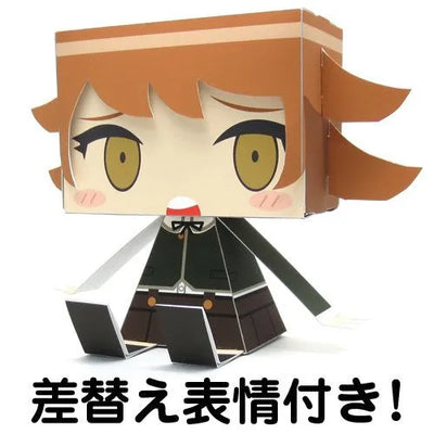 Dangan Ronpa: The Animation - Fujisaki Chihiro - GraPhig #274 (Cospa)ㅤ – Cospa – ActionFigure Brasil