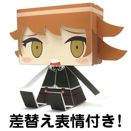 Dangan Ronpa: The Animation - Fujisaki Chihiro - GraPhig #274 (Cospa)ㅤ – Cospa – ActionFigure Brasil