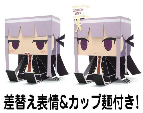 Dangan Ronpa: The Animation - Kirigiri Kyouko - GraPhig #272 (Cospa)ㅤ – Cospa – ActionFigure Brasil