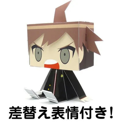 Dangan Ronpa: The Animation - Naegi Makoto - GraPhig #271 (Cospa)ㅤ – Cospa – ActionFigure Brasil — close