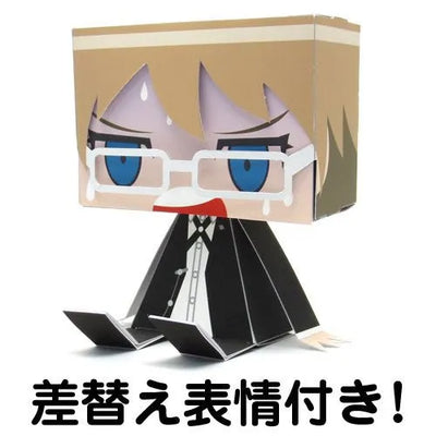 Dangan Ronpa: The Animation - Togami Byakuya - GraPhig #273 (Cospa)ㅤ – Cospa – ActionFigure Brasil — ângulo diferente