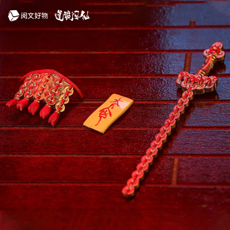 Dào Guǐ Yì Xiān - Li Huo-wang - Da-Yu-Wan's Path (YUEWEN GOODS)ㅤ – Yuewen Goods – ActionFigure Brasil