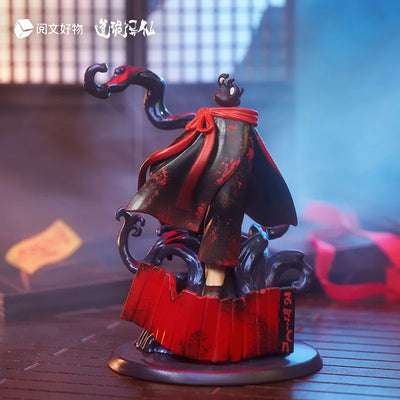 Dào Guǐ Yì Xiān - Li Huo-wang - Da-Yu-Wan's Path (YUEWEN GOODS)ㅤ – Yuewen Goods – ActionFigureBrasil — acessórios