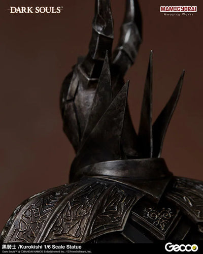 Dark Souls - Kuro Kishi - 1/6 (Gecco, Mamegyorai)ㅤ – Gecco – ActionFigure Brasil — close