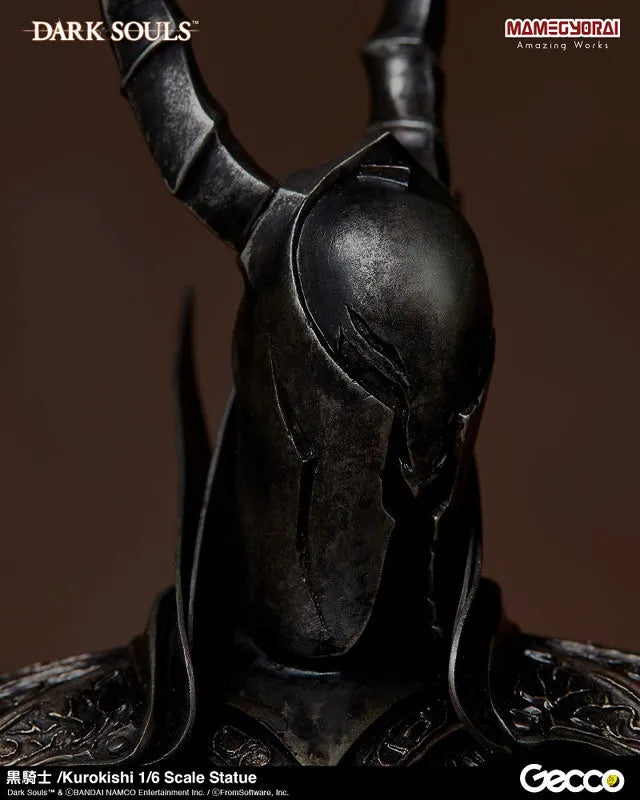 Dark Souls - Kuro Kishi - 1/6 (Gecco, Mamegyorai)ㅤ – Gecco – ActionFigure Brasil