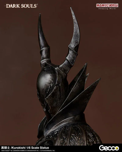 Dark Souls - Kuro Kishi - 1/6 (Gecco, Mamegyorai)ㅤ – Gecco – ActionFigure Brasil — detalhe do produto