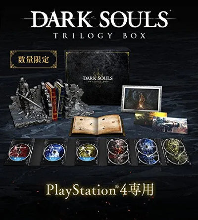 Dark Souls - Oscar, Astora no Joukyuu Kishi - Bookend - Diorama - Trilogy Box (From Software)ㅤ – From Software As Distributor – ActionFigure Brasil