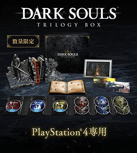 Dark Souls - Oscar, Astora no Joukyuu Kishi - Bookend - Diorama - Trilogy Box (From Software)ㅤ – From Software As Distributor – ActionFigure Brasil