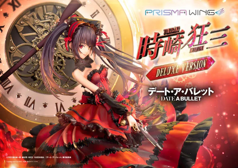 Date A Bullet - Tokisaki Kurumi - Prisma Wing PWDAB-01PDX - 1/7 - DX Version (Prime 1 Studio)ㅤ – Prime 1 Studio – ActionFigure Brasil