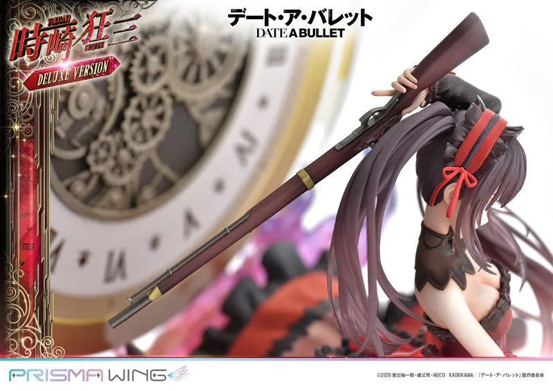 Date A Bullet - Tokisaki Kurumi - Prisma Wing PWDAB-01PDX - 1/7 - DX Version (Prime 1 Studio)ㅤ – Prime 1 Studio – ActionFigure Brasil