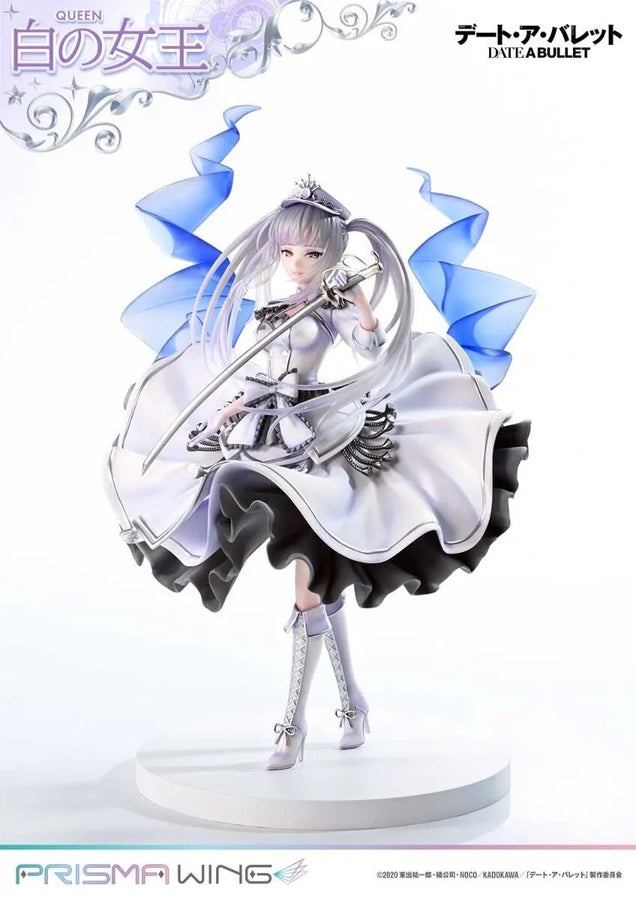 Date A Live Fragment: Date A Bullet - White Queen - Prisma Wing (PWDAB-02P) - 1/7 (Prime 1 Studio)ㅤ – Prime 1 Studio – ActionFigureBrasil