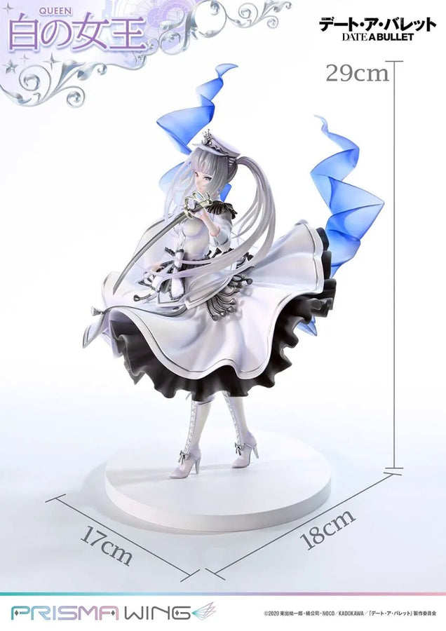 Date A Live Fragment: Date A Bullet - White Queen - Prisma Wing (PWDAB-02P) - 1/7 (Prime 1 Studio)ㅤ – Prime 1 Studio – ActionFigureBrasil