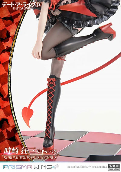 Date A Live IV - Tokisaki Kurumi - Prisma Wing - 1/7 - Succubus (Prime 1 Studio)ㅤ – Prime 1 Studio – ActionFigureBrasil — acessórios