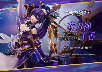 Date A Live IV - Yatogami Tohka - Prisma Wing - 1/7 (Prime 1 Studio)ㅤ – Prime 1 Studio – ActionFigure Brasil — ângulo diferente