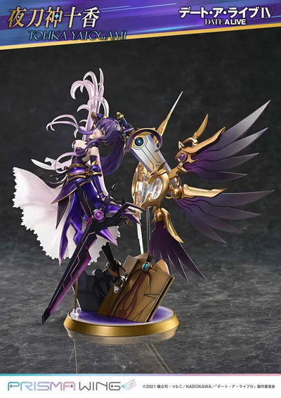 Date A Live IV - Yatogami Tohka - Prisma Wing - 1/7 (Prime 1 Studio)ㅤ – Prime 1 Studio – ActionFigure Brasil — embalagem