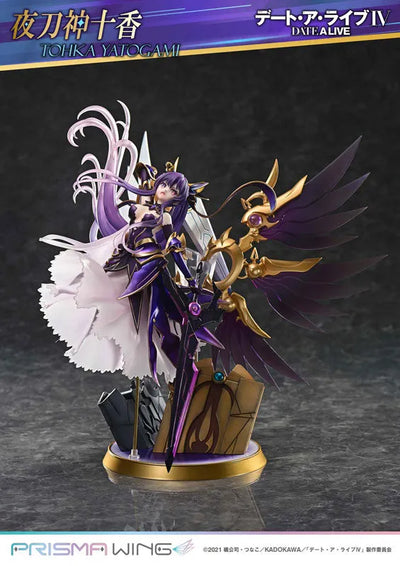 Date A Live IV - Yatogami Tohka - Prisma Wing - 1/7 (Prime 1 Studio)ㅤ – Prime 1 Studio – ActionFigure Brasil — ambientada