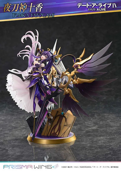 Date A Live IV - Yatogami Tohka - Prisma Wing - 1/7 (Prime 1 Studio)ㅤ – Prime 1 Studio – ActionFigure Brasil — iluminação de estúdio