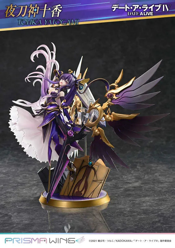 Date A Live IV - Yatogami Tohka - Prisma Wing - 1/7 (Prime 1 Studio)ㅤ – Prime 1 Studio – ActionFigure Brasil