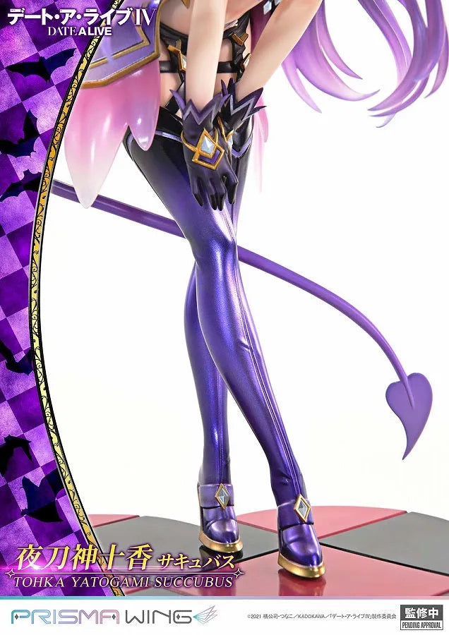 Date A Live IV - Yatogami Tohka - Prisma Wing - 1/7 - Succubus (Prime 1 Studio)ㅤ – Prime 1 Studio – ActionFigureBrasil