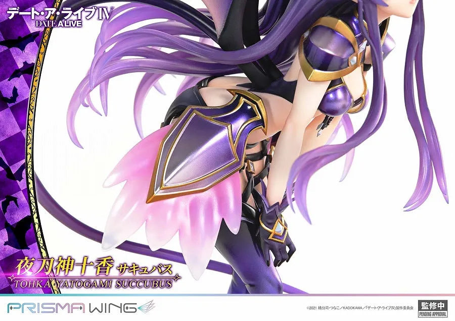Date A Live IV - Yatogami Tohka - Prisma Wing - 1/7 - Succubus (Prime 1 Studio)ㅤ – Prime 1 Studio – ActionFigureBrasil