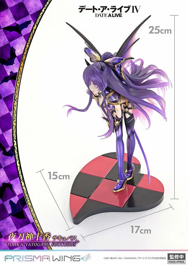 Date A Live IV - Yatogami Tohka - Prisma Wing - 1/7 - Succubus (Prime 1 Studio)ㅤ – Prime 1 Studio – ActionFigureBrasil